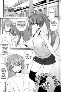 [Yuuki Homura] Ane Zukushi [English] [The Lusty Lady Project + Mintvoid]