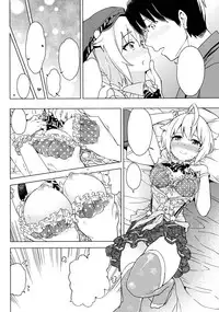 (C92) [SMUGGLER (Kazuwo Daisuke)] ...Dame? (THE IDOLM@STER MILLION LIVE!)