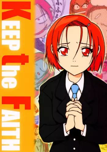 IF Kare | IF他