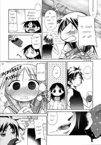 [Kir-rin] Narcissus Chapter 1 (English)