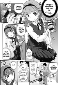 [Yukiu Con] JC Manual [English] {5 a.m.} + [Rin]
