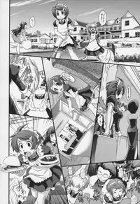 [Ikuya Daikokudou] Yumemiru Ojousama to Bokura no Aijou