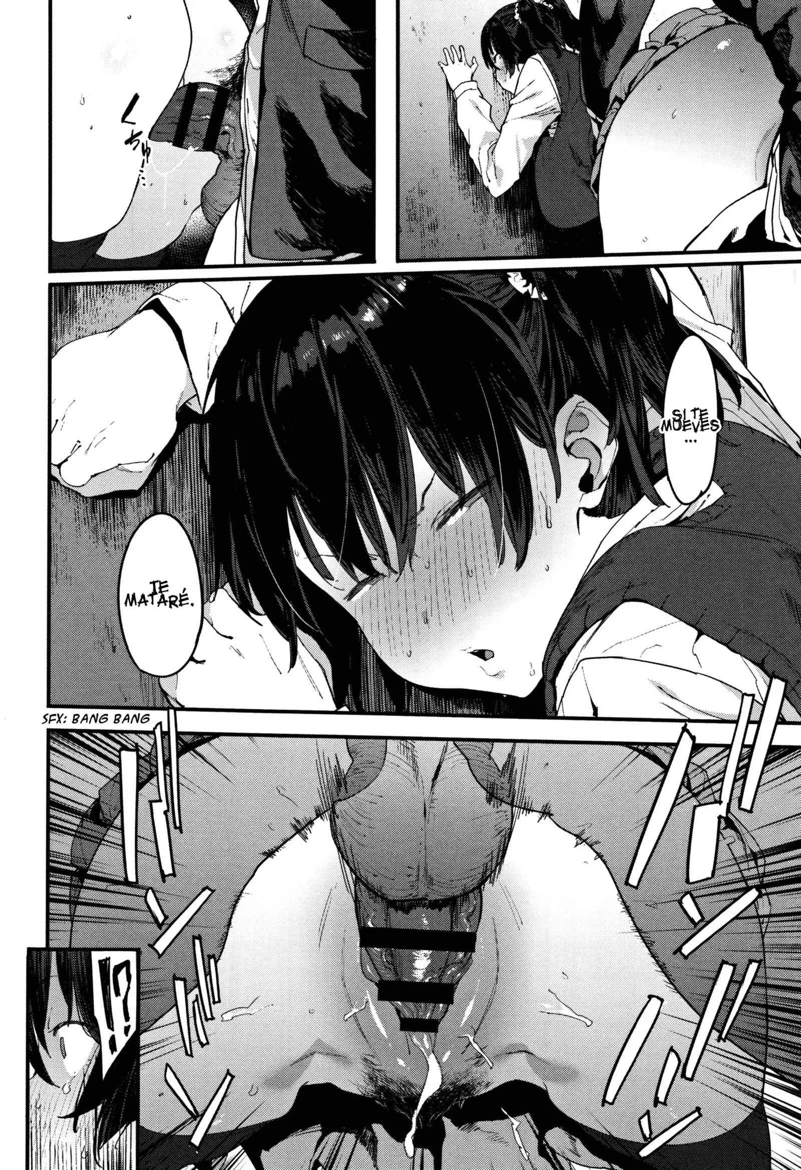 Nee, Shiyo Ch. 1-5