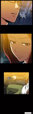 [Yihyeonmin] Drug Candy Ch.0-36 (English) (YoManga) (Ongoing)
