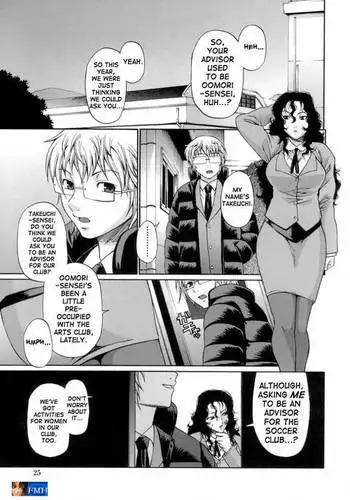 ACME - Ch 2