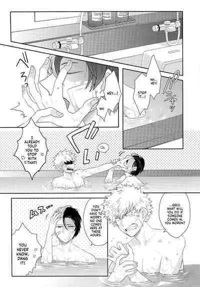 Nichiyoubi wa Tokubetsu