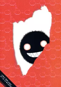 (C66) [ARMORED Ginkakuji (Maybe)] Bakopa (Futari wa Precure)