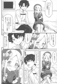 [ACID EATERS (Kazuma Muramasa)] Abigail Williams no Meijoushigataki Kawaisa (Fate/Grand Order)