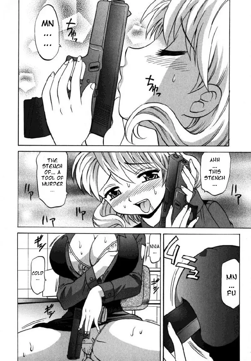 F-Mode CH3