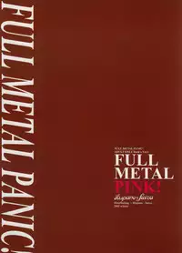 (C63) [Hispano-Suiza (Oofuji Reiichirou)] FULL METAL PINK! (Full Metal Panic!)