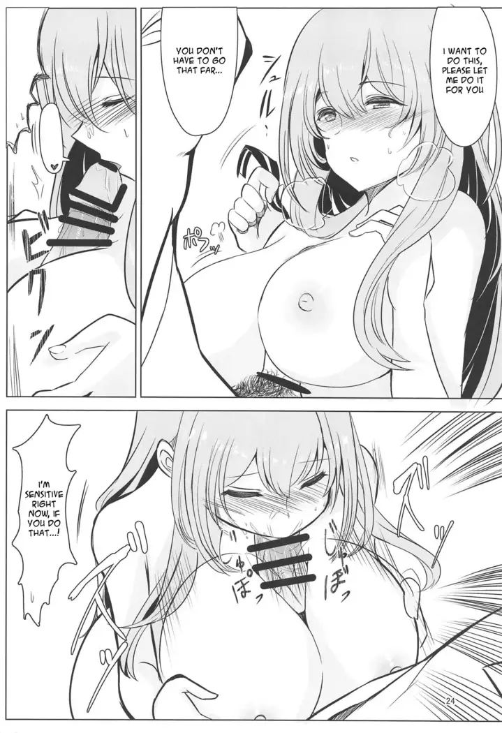 Usotsuki Nemurihime | The Liar Sleeping Princess