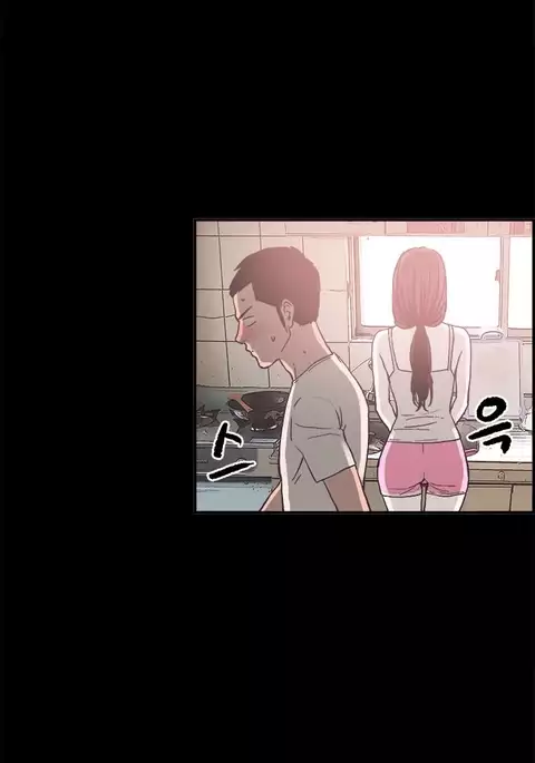 Cohabitation Ch.1-47