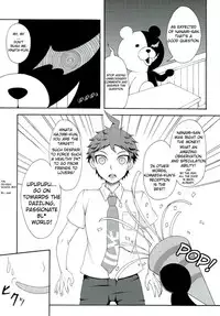 (SPARK9) [Dream Crusher (Hinata Nodoka)] INSTANT LOVERS (Super Danganronpa 2) [English] [Kuno]