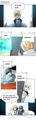[Fantastic Whale] Twin Slave Ch.1-22 (English) (Ongoing)