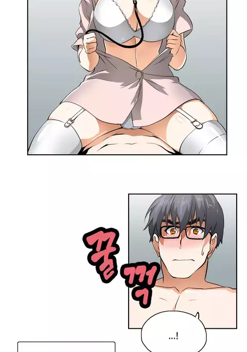 SStudy Ch.0-36