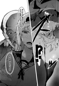 COMIC AUN 2016-09