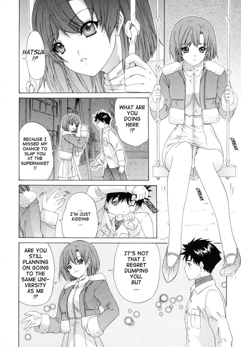 Kininaru Roommate Vol1 - Chapter 6