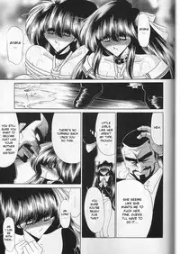 (C59) [Circle Taihei-Tengoku (Horikawa Gorou)] Daisankan [English] [desudesu]