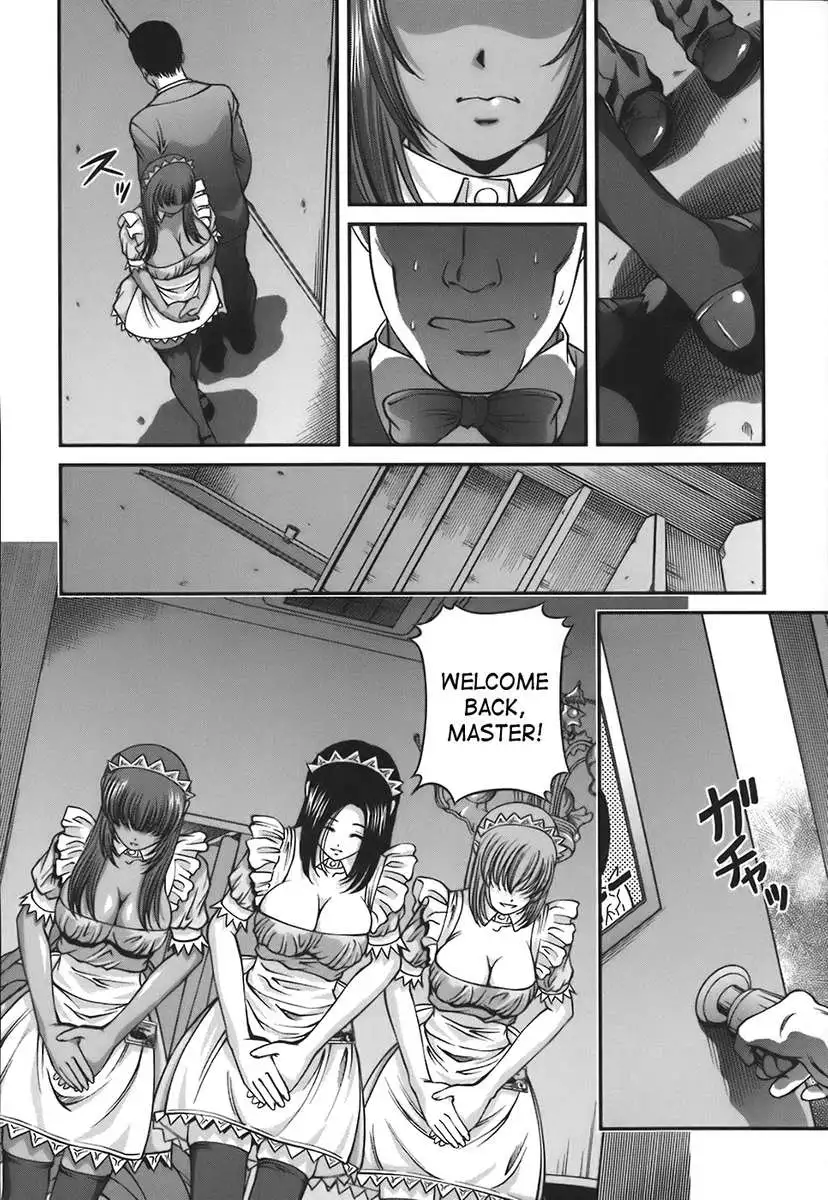 Ingokushi Vol. 1