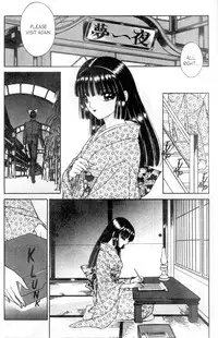 [Senno Knife] Eden Vol 1 Issue #2 [English]