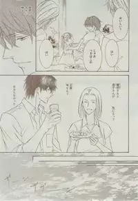 Dear+ 2015-02