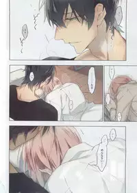 Dear+ 2015-05