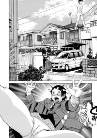 [Tenjiku Rounin] Emu e no kumotsu