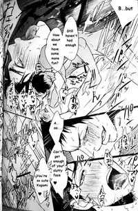 (Hop!Step!Jam!) [Kuroquis (Kuro)] IN (Kuroko no Basuke) [English] {SammyJ}