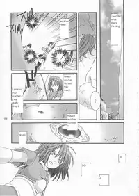 (C65) [Digital Lover (Nakajima Yuka)] D.L. action 21 (Ragnarok Online) [English]