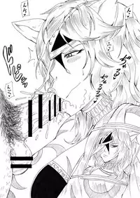 [Ninnindo (Tonsuke)] N Zukan ~Fellatio Hen~ (Various)