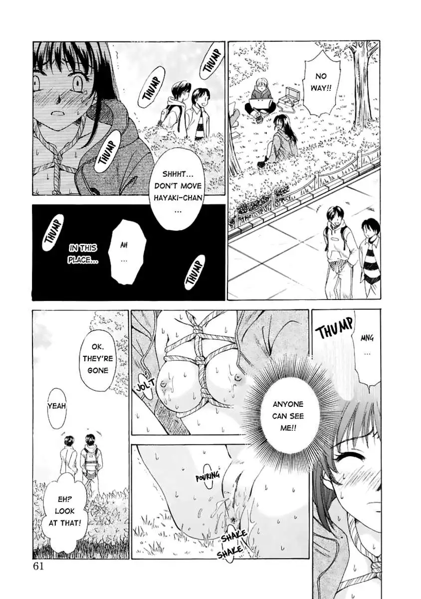Kodomo no Jikan Vol.1