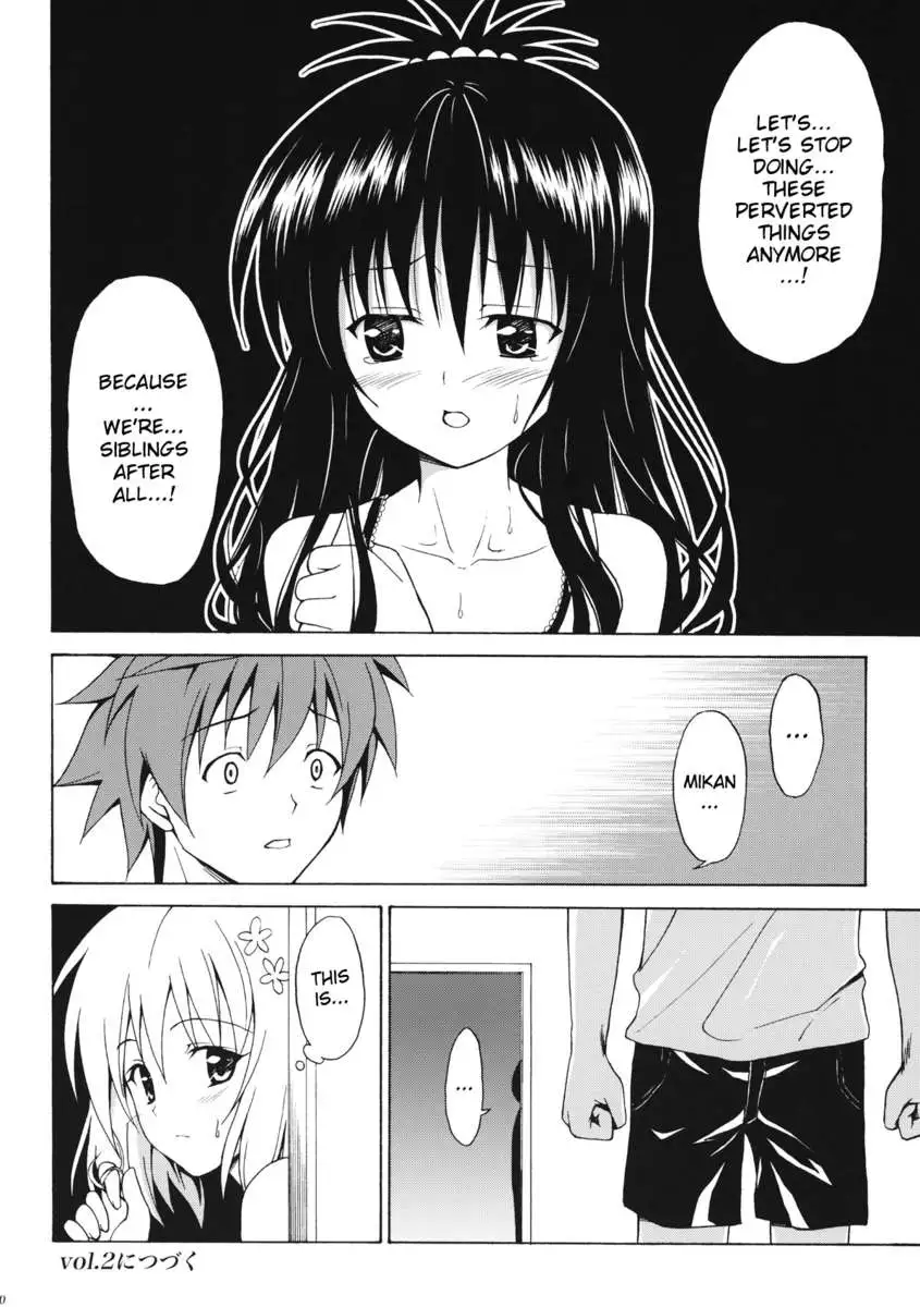 Mikan the Forbidden Fruit Complete