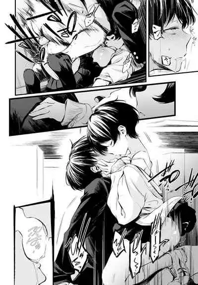 COMIC Anthurium 2022-06