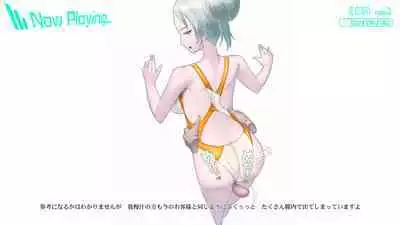 Onani Support Doll MODEL: Maid