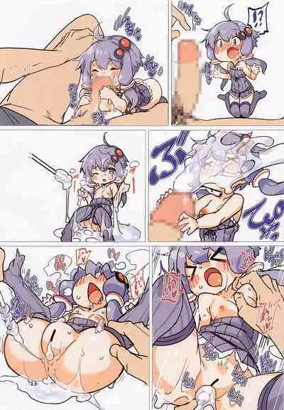 IKARING ARTWORKS Vol. 3