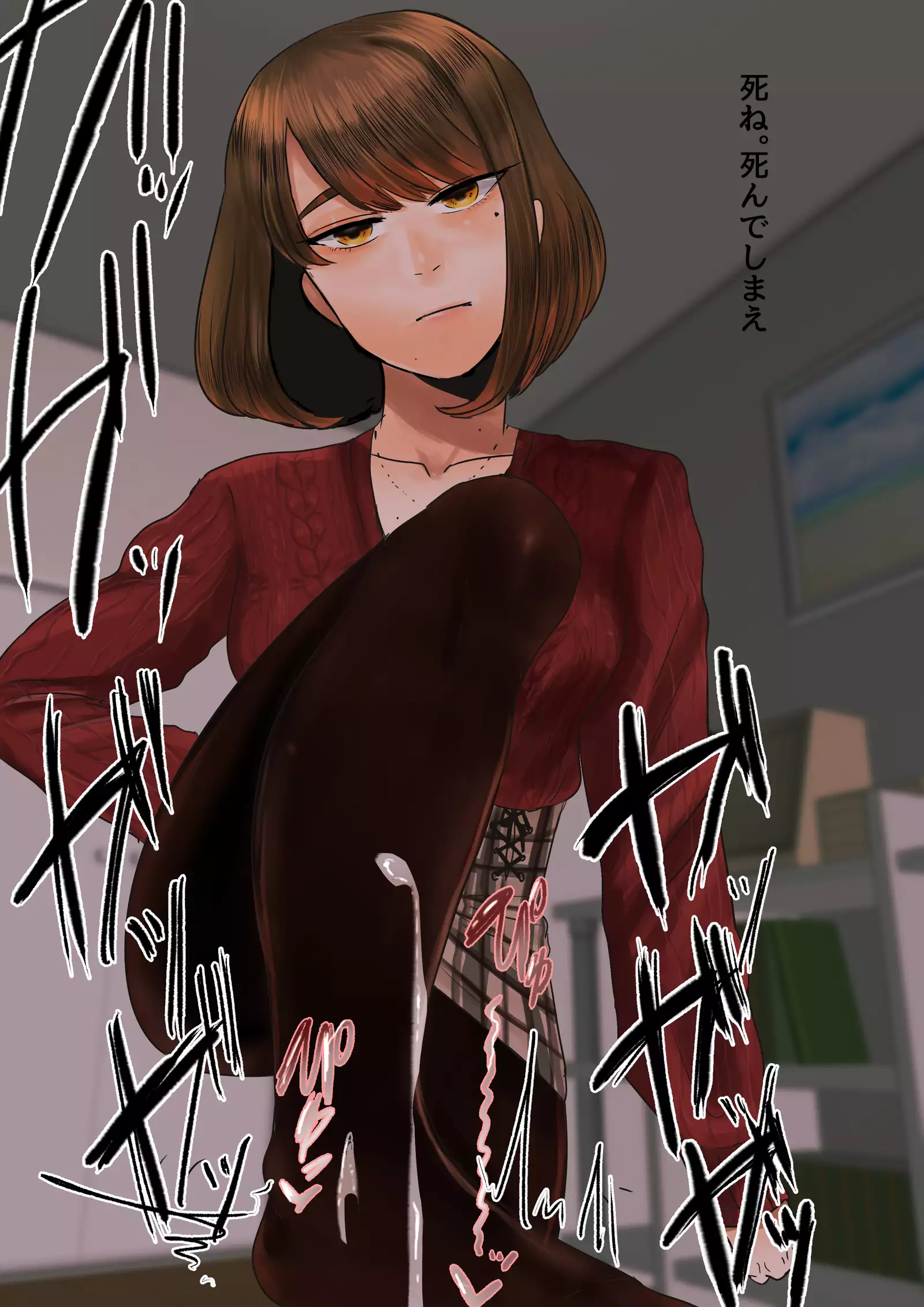 Maid no Hikaru ni Houkei Baka ni Sarenagara Shasei Suru Hanashi.