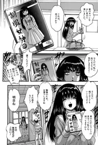 BUSTER COMIC 2015-11