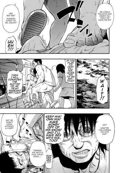 [Oyster] Yagate Azanaheru | Becoming Twisted Ch. 3-9 [English] [Digital]