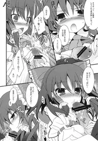 (C80) [Toriaezu(kari) (Tororo)] Osanpu Milk (Touhou Project)