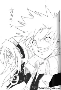 (C59) [Karakishi Youhei-dan Shinga (Various)] Houkouken (Naruto)