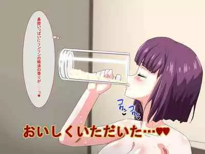 Tired OL Goes Recreational Sex With Hermaphrodite Chinese Girl