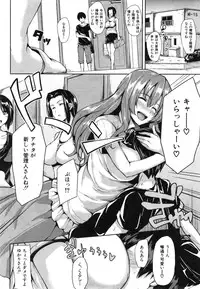 BUSTER COMIC 2015-01