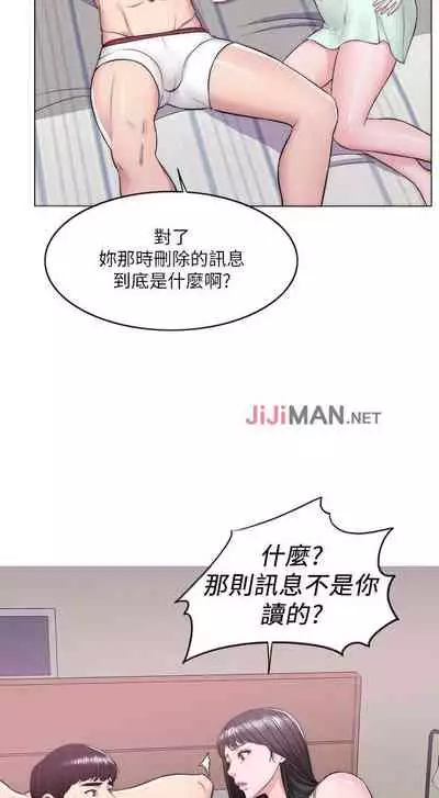 【周一连载】湿身游泳课（作者：0510&TB Production） 第1~24话