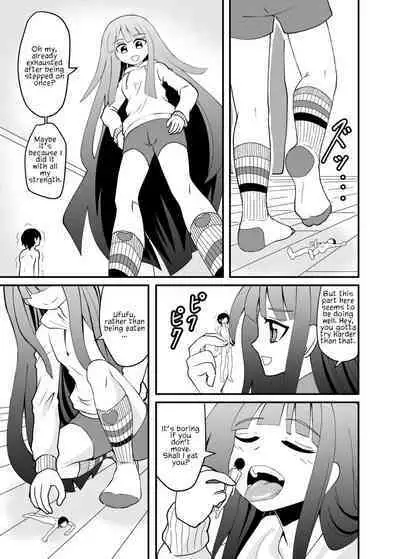 Houkago Ashi Mamire Kutsushita Rendezvous | After school rendezvous with socks-covered feet