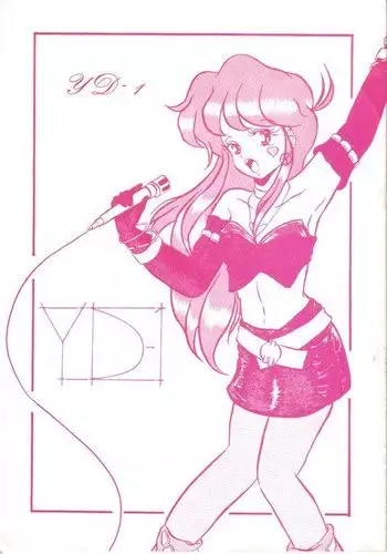 YD-1