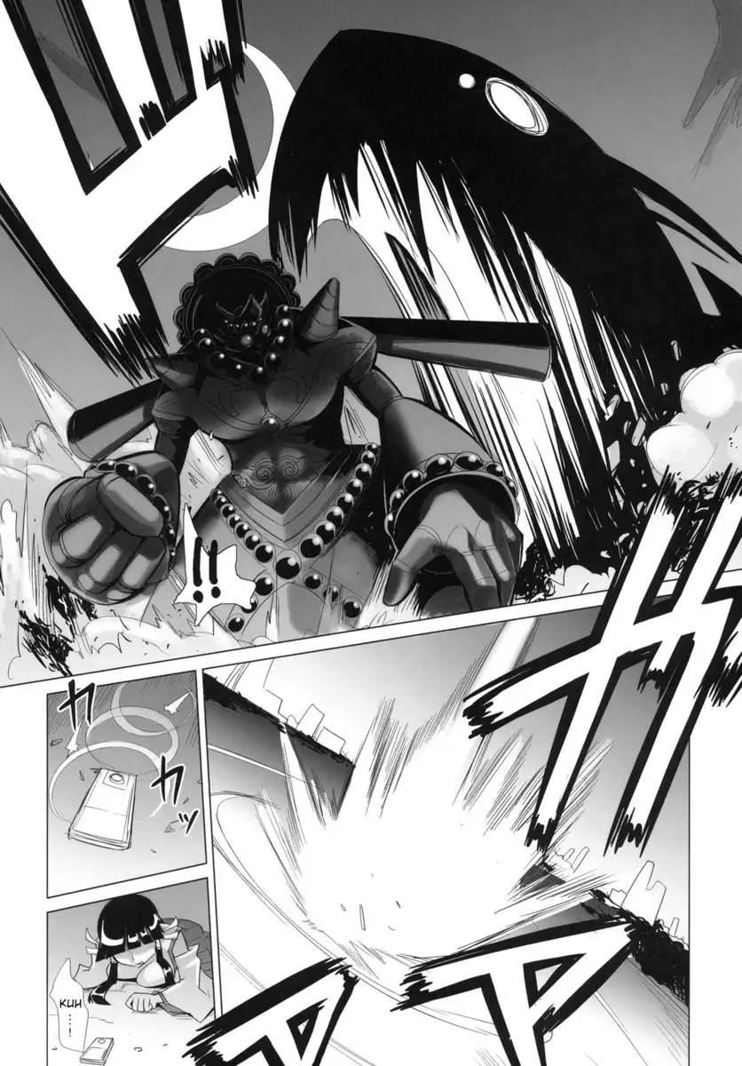 Arcana Juice 2