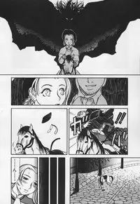 [Haneda Toshinori (Sokabe Toshinori)] VERY SWEET PORTION