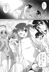 [Takase You] Puchi Fechi H