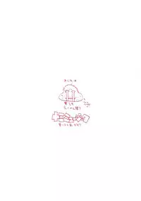 (C49) [Jusou Music (Various)] Shounen Celery