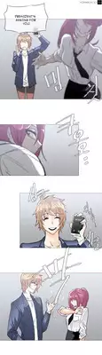 [ButcherBoy] Household Affairs Ch.1-28.5 (English) (YoManga) (Ongoing)